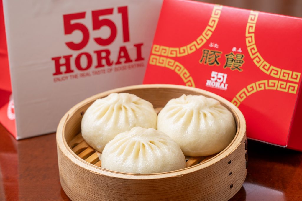 551 Horai