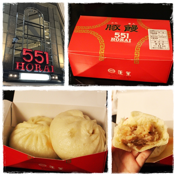 551 Horai