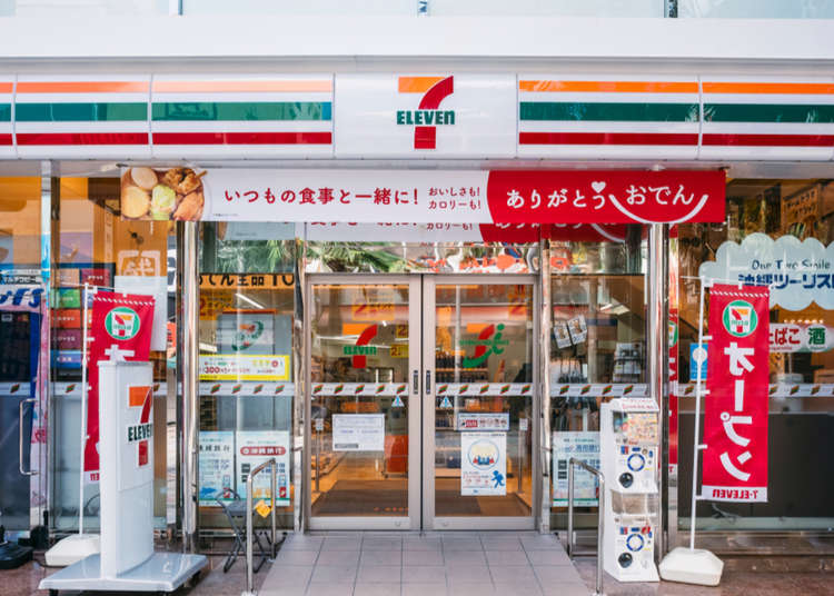 7-Eleven Japan