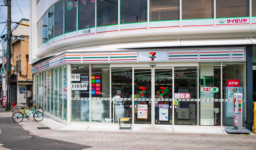 7-Eleven Japan