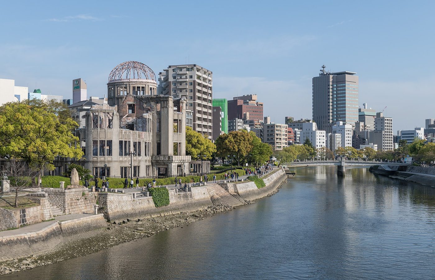 A-Bomb Dome (Genbaku Dome)