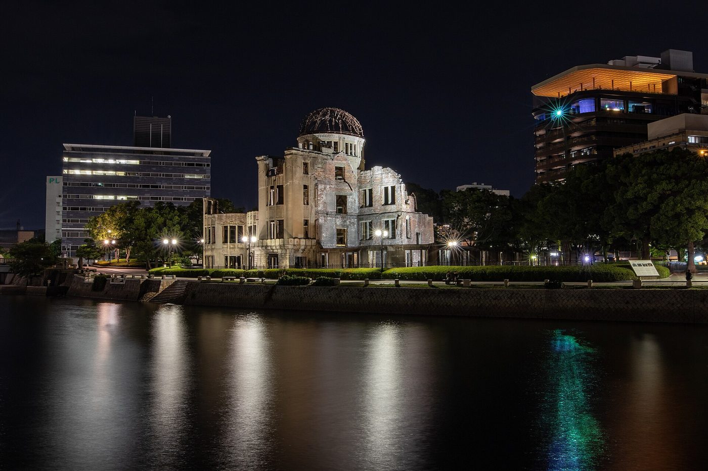A-Bomb Dome (Genbaku Dome)