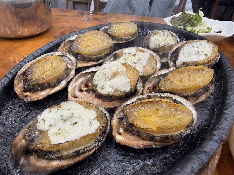 Abalone Porridge (Jeonbok-juk)