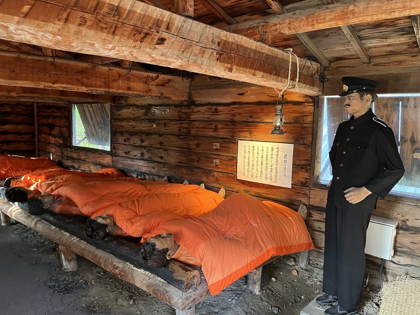 Abashiri Prison Museum