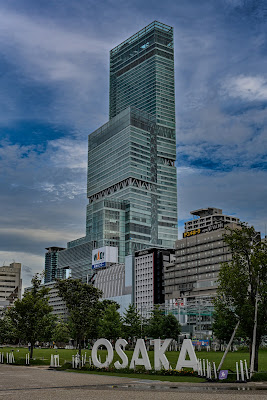 Abeno Harukas 300