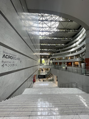 Acros Building Rooftop