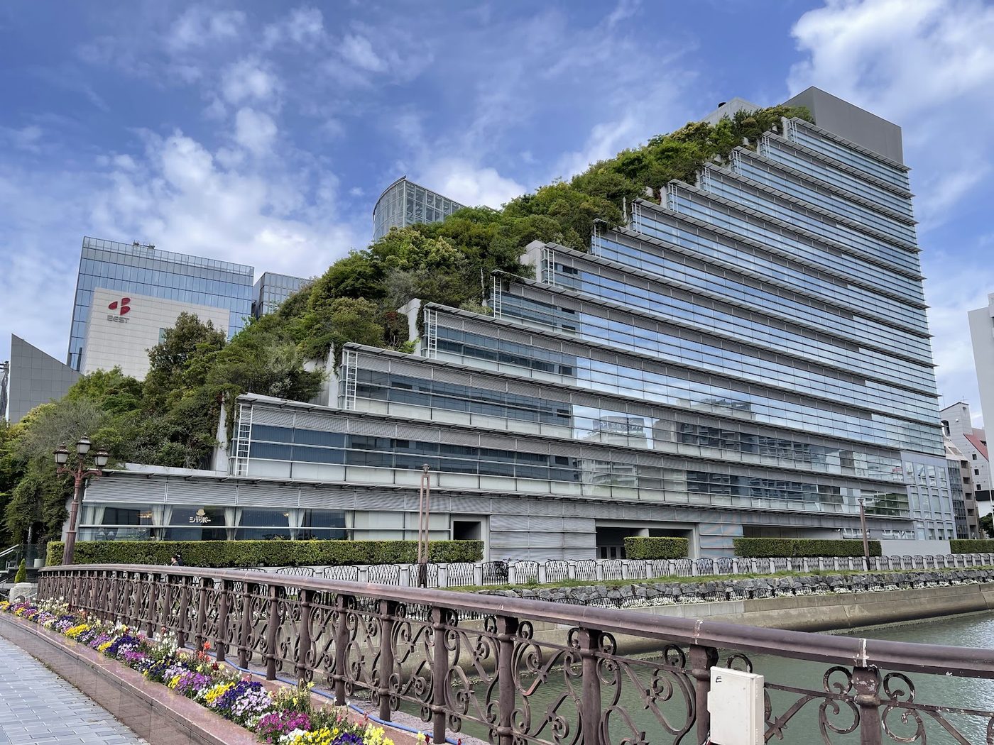 ACROS Fukuoka Green Building