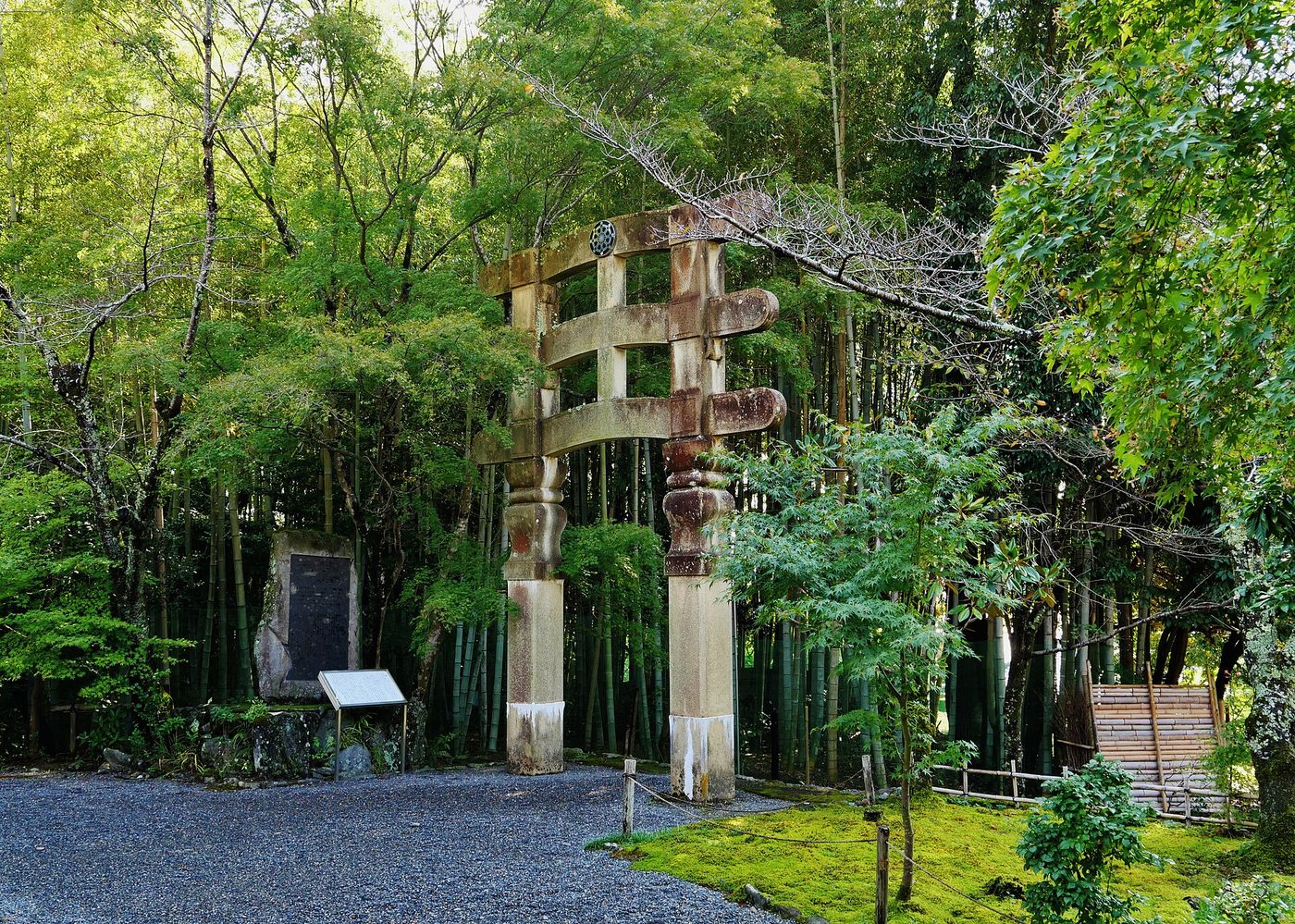 Adashino Nenbutsu-ji