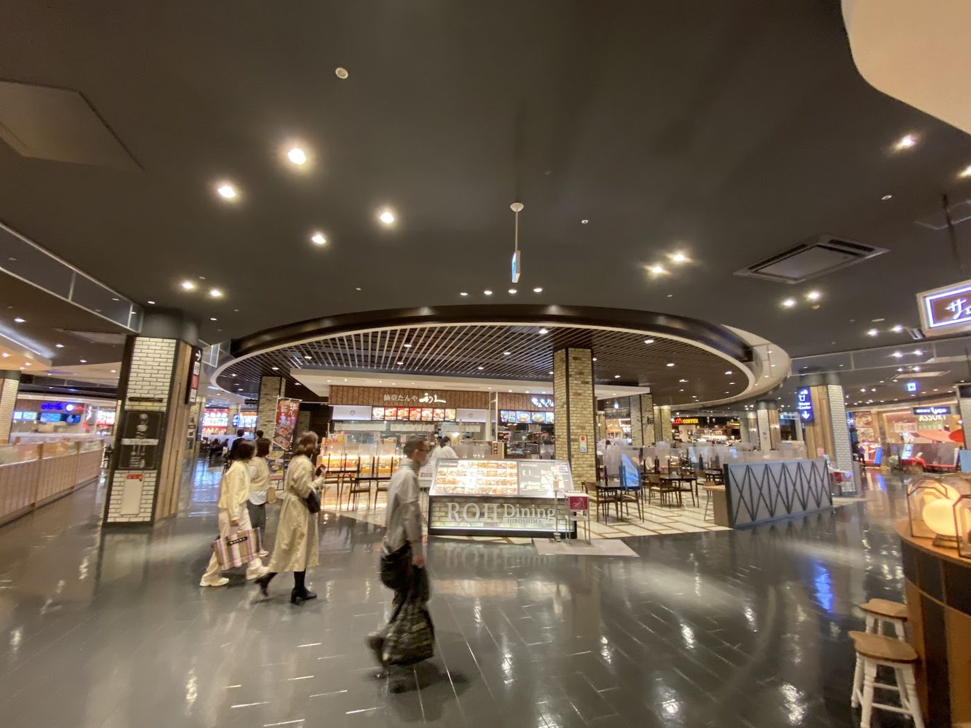 AEON Mall Hiroshima Fuchu