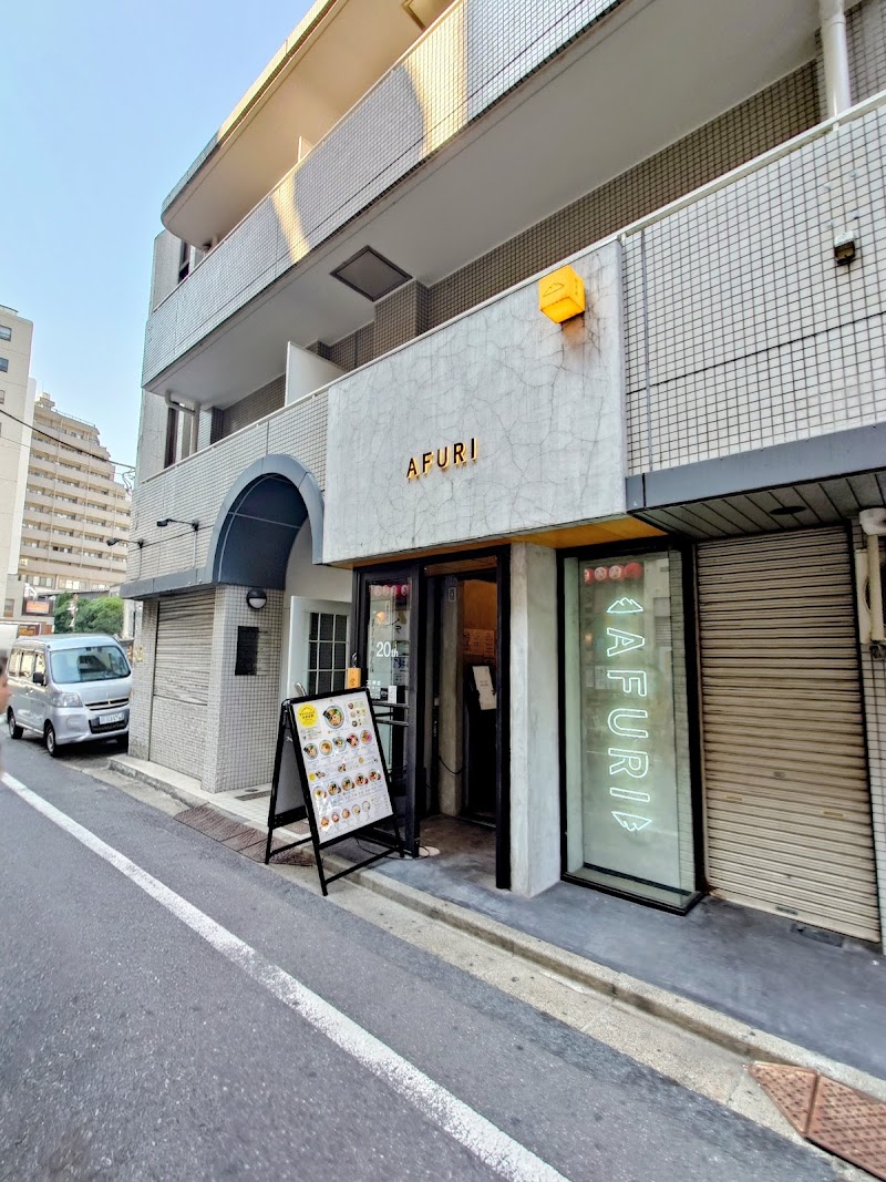 Afuri Ebisu
