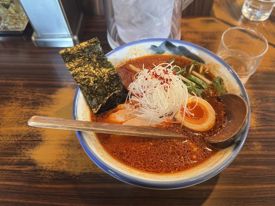 Afuri Harajuku