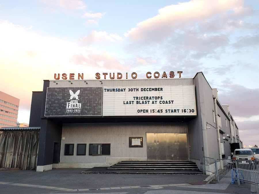 Ageha / Studio Coast
