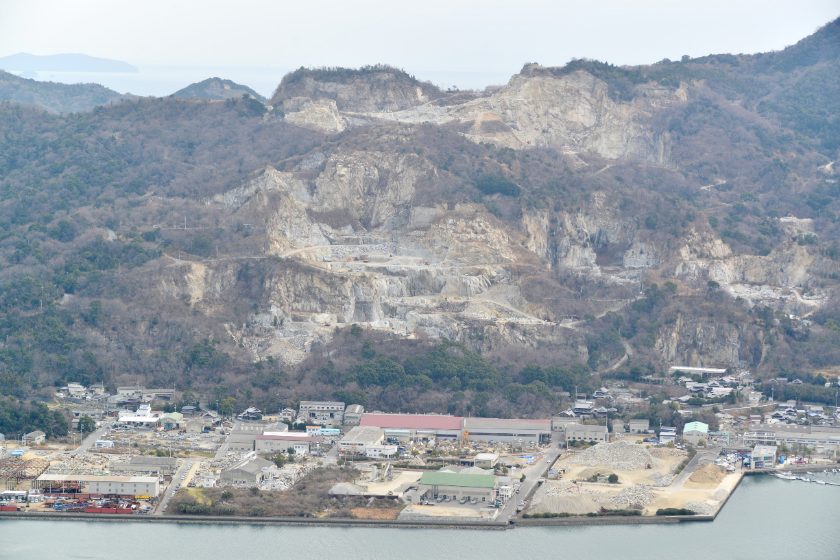 Aji Stone Quarry