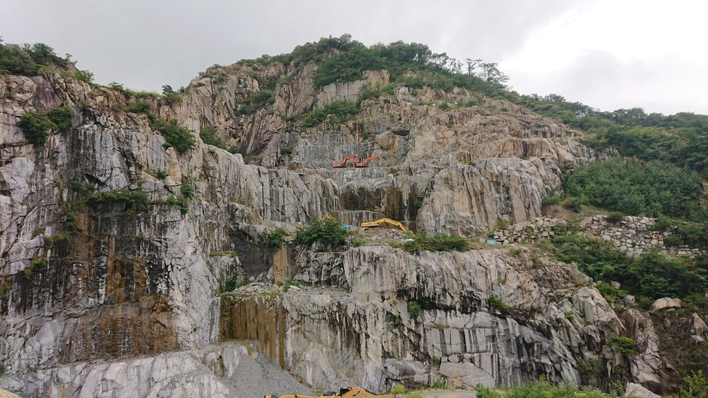 Aji Stone Quarry