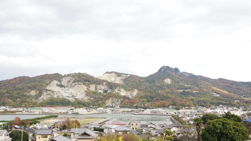 Aji Stone Quarry