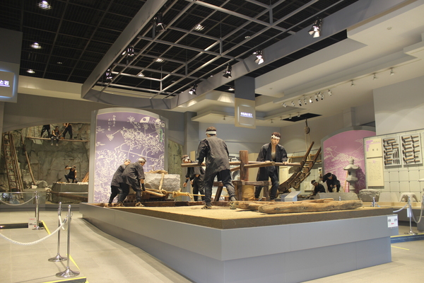 Aji Stone Sculpture Museum