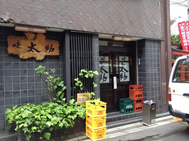 Aji Tasuke
