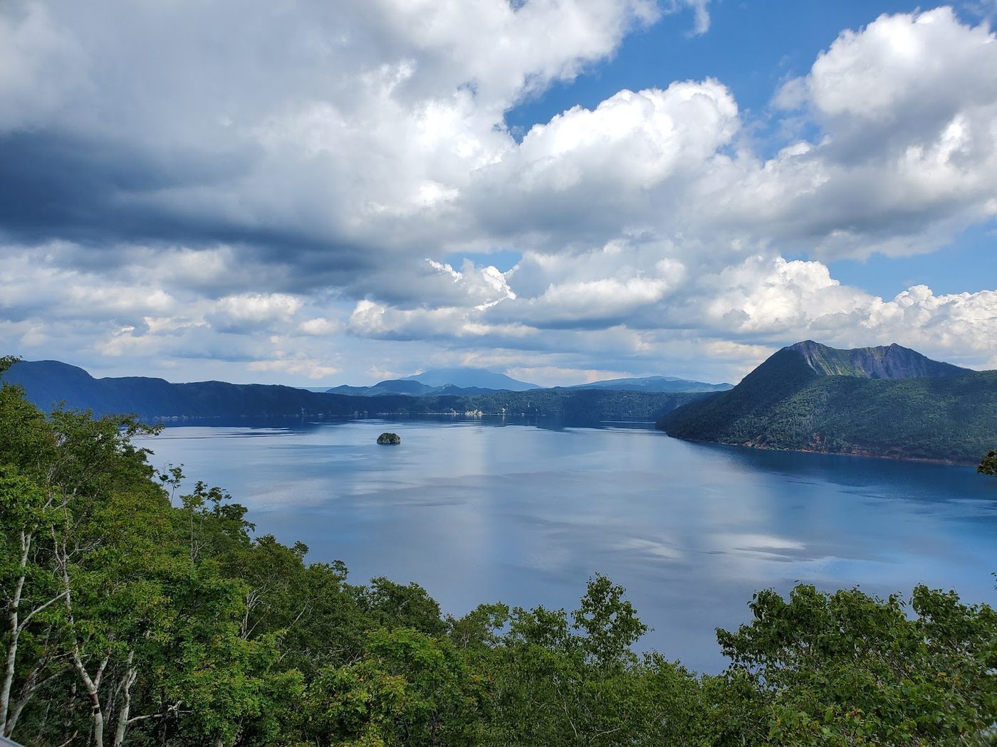 Akan National Park Ainu Village