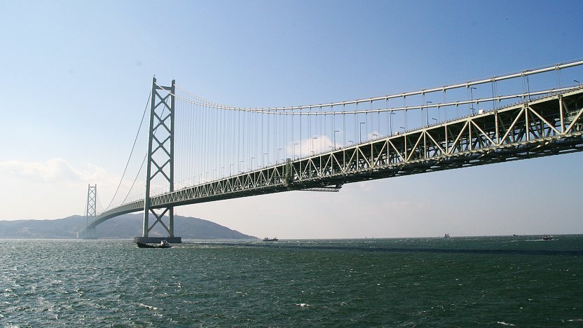Akashi Kaikyo Bridge