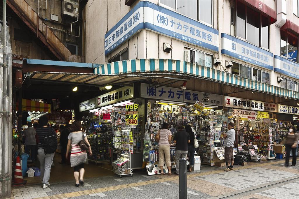 Akihabara Radio Center