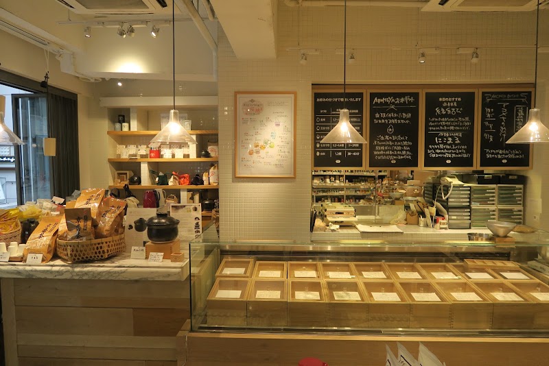 Akomeya Tokyo Ginza