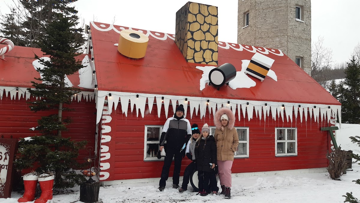 Akureyri Christmas House