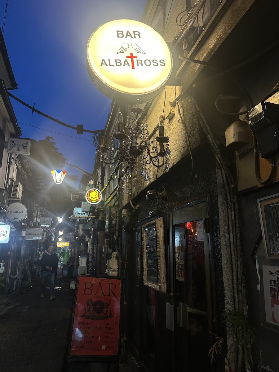 Albatross Golden Gai