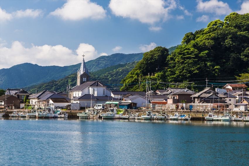 Amakusa Islands