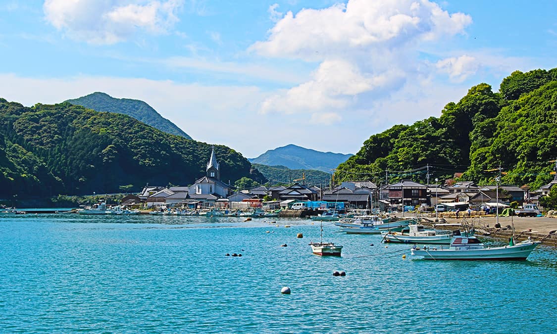 Amakusa Islands
