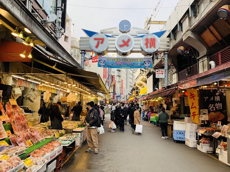 Ameya-Yokocho (Ameyoko)