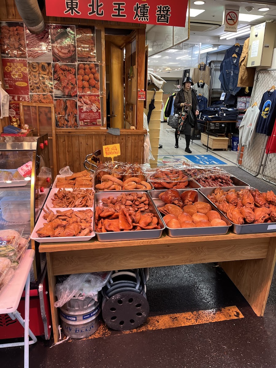 Ameya Yokocho Kebab Row