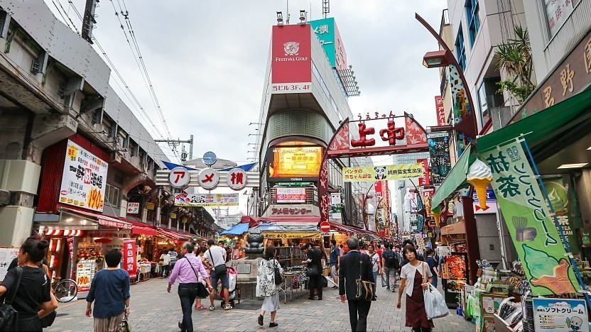 Ameyoko Market