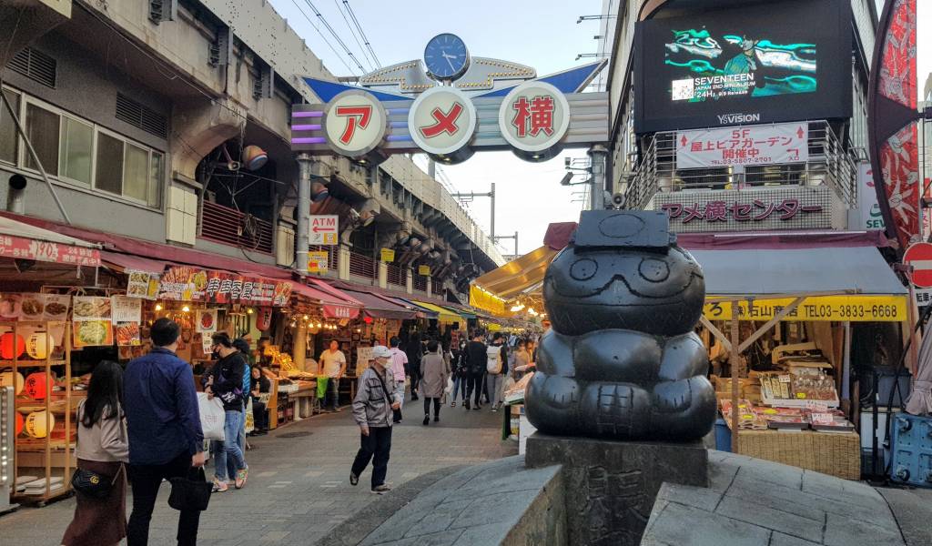 Ameyoko Market