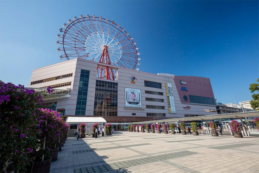 Amu Plaza Kagoshima