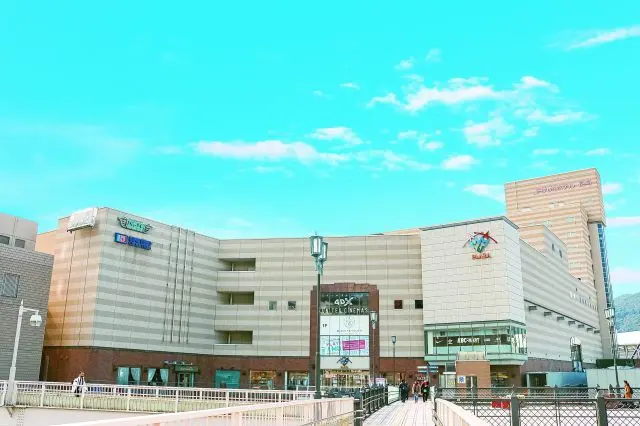 Amu Plaza Nagasaki
