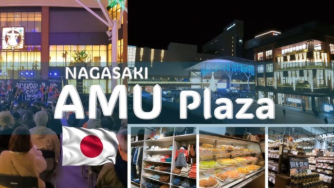 Amu Plaza Nagasaki