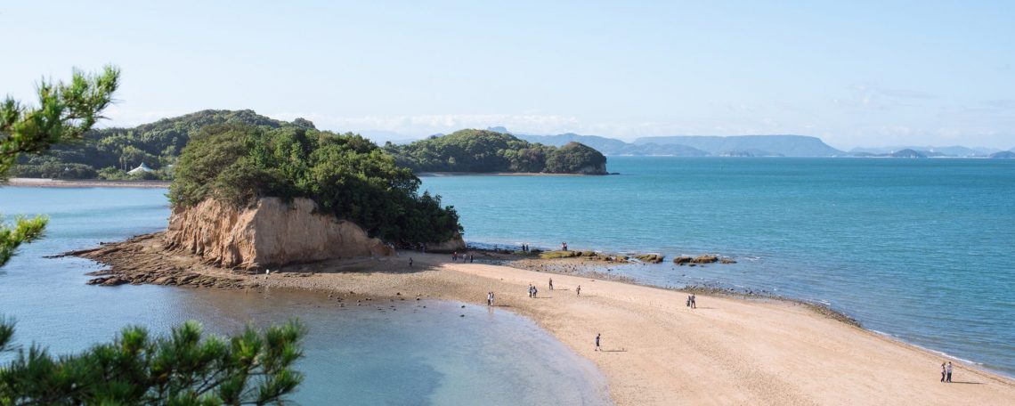 Angel Road (Sandbar)