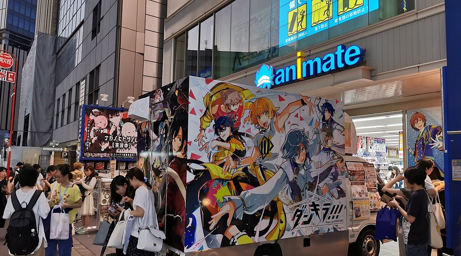 Animate Ikebukuro