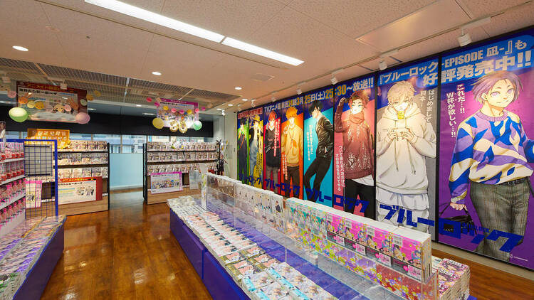 Animate Ikebukuro