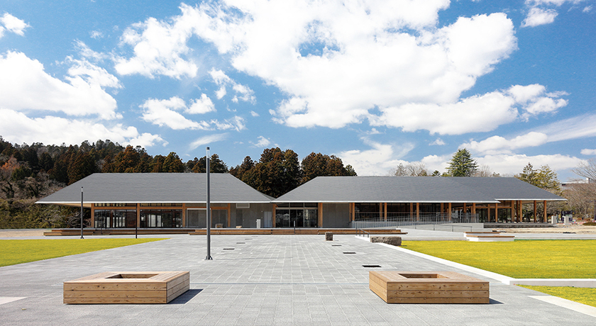 Aoba-yama Park