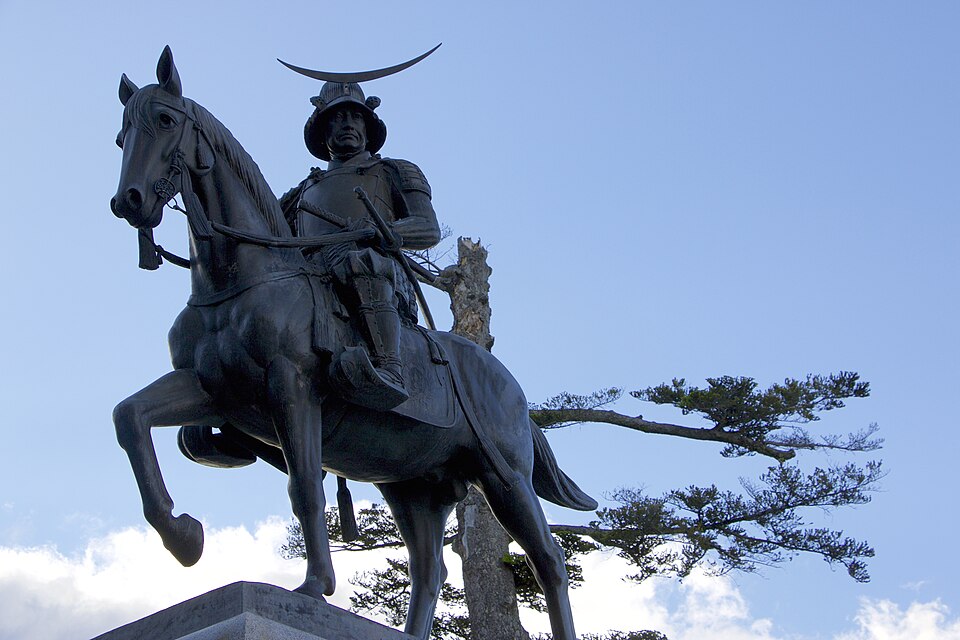 Aoba-yama Park