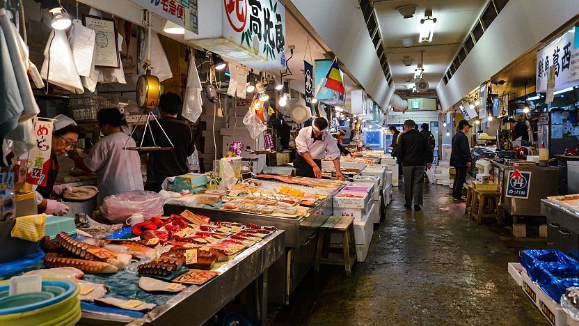 Aomori Auga Fish Market