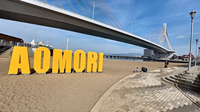 Aomori Bay Promenade