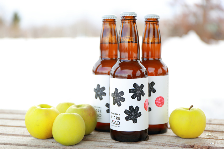 Aomori Craft Cidery