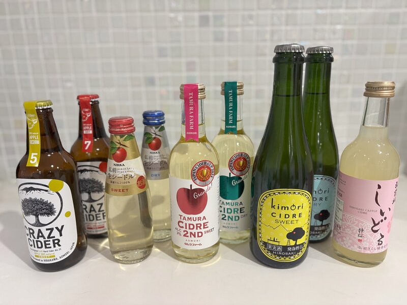 Aomori Craft Cidery