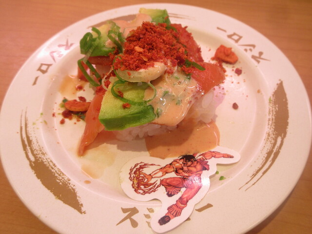 Aomori Fresh Sushi Train