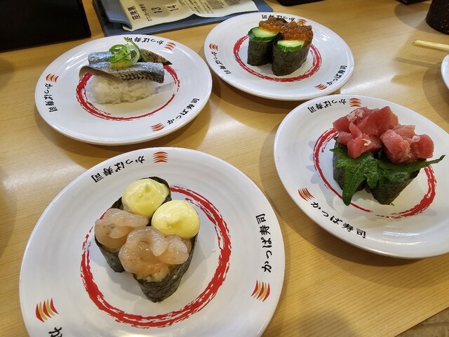Aomori Fresh Sushi Train