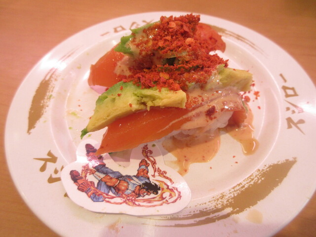 Aomori Fresh Sushi Train