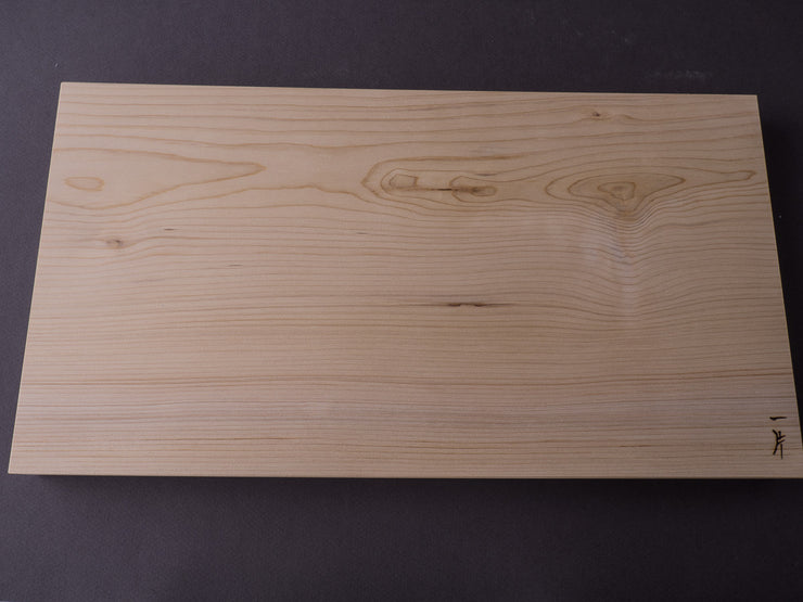 Aomori Hiba Wood Crafts