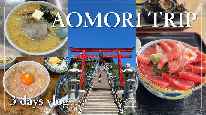 Aomori Kenmin Show (Local TV Culture)